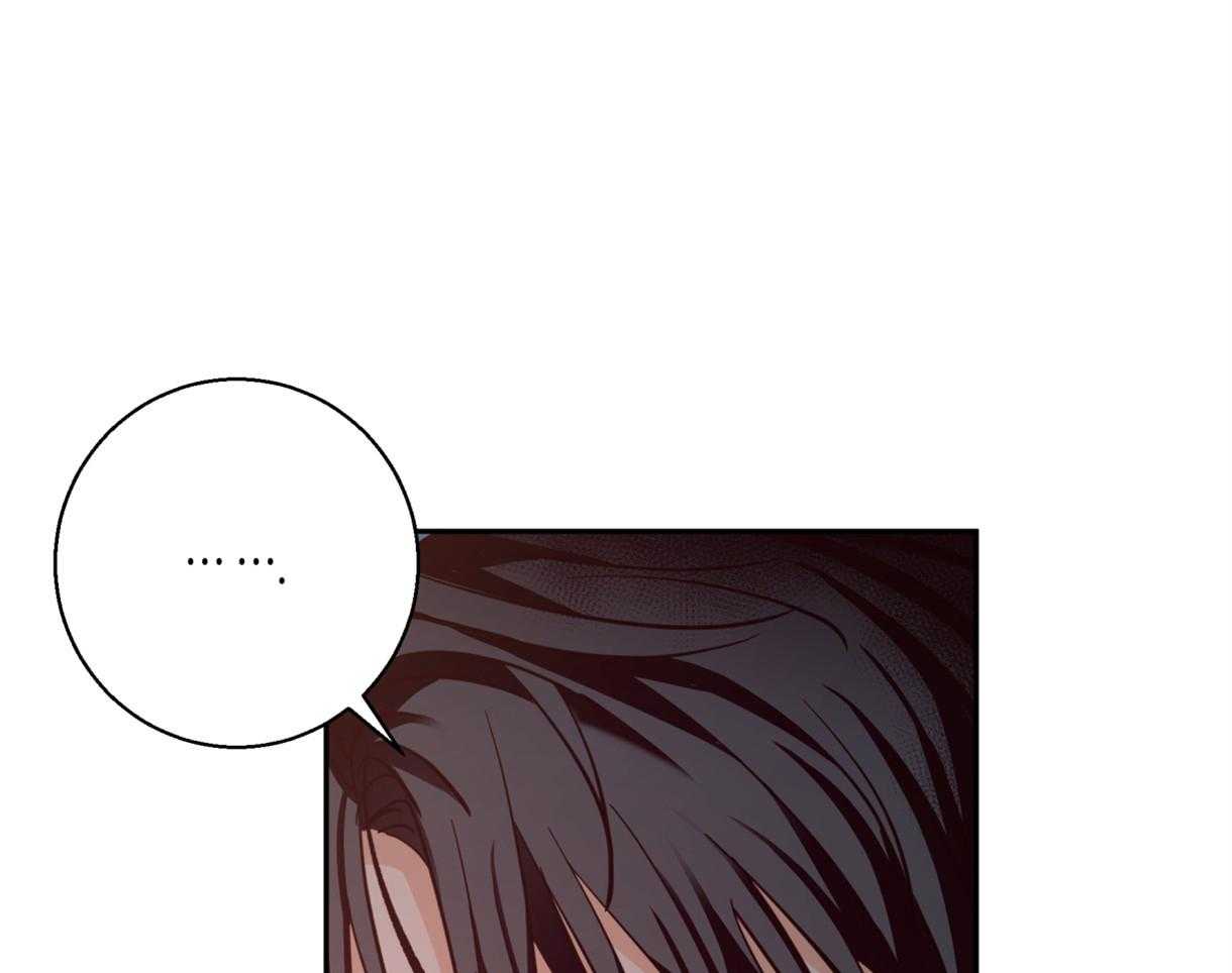 危险便利店（2季）第59话图