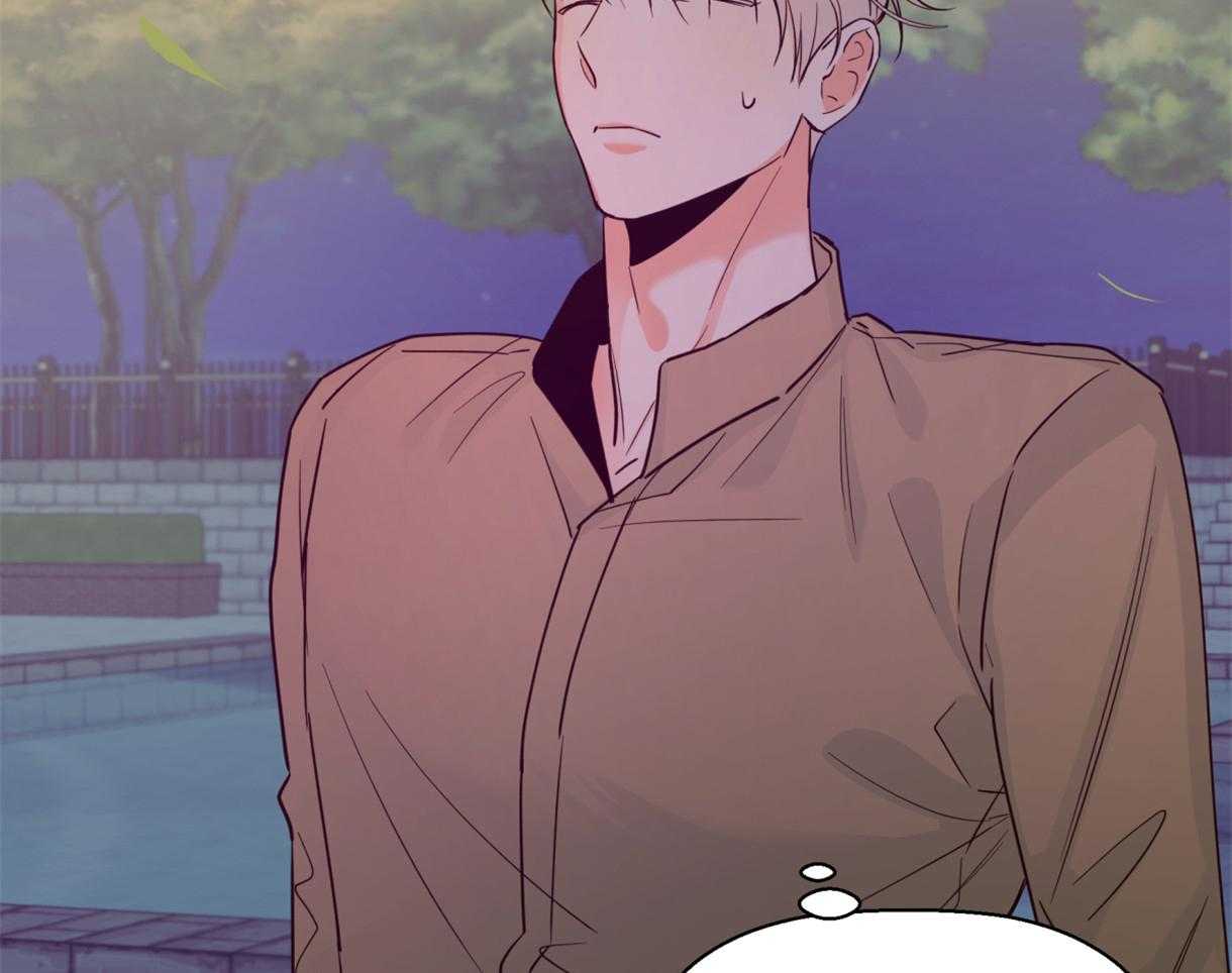 危险便利店（2季）第59话图