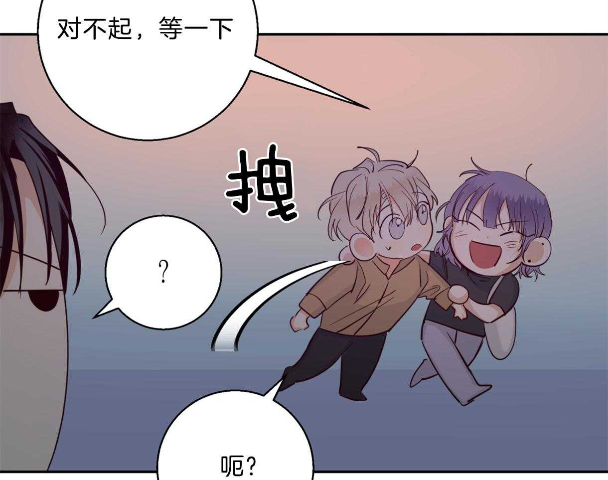 危险便利店（2季）第59话图