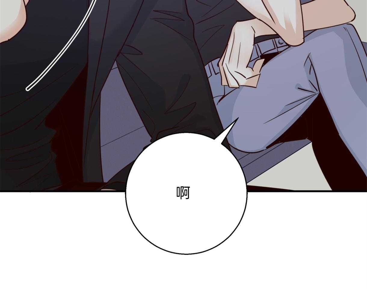 危险便利店（2季）第60话图