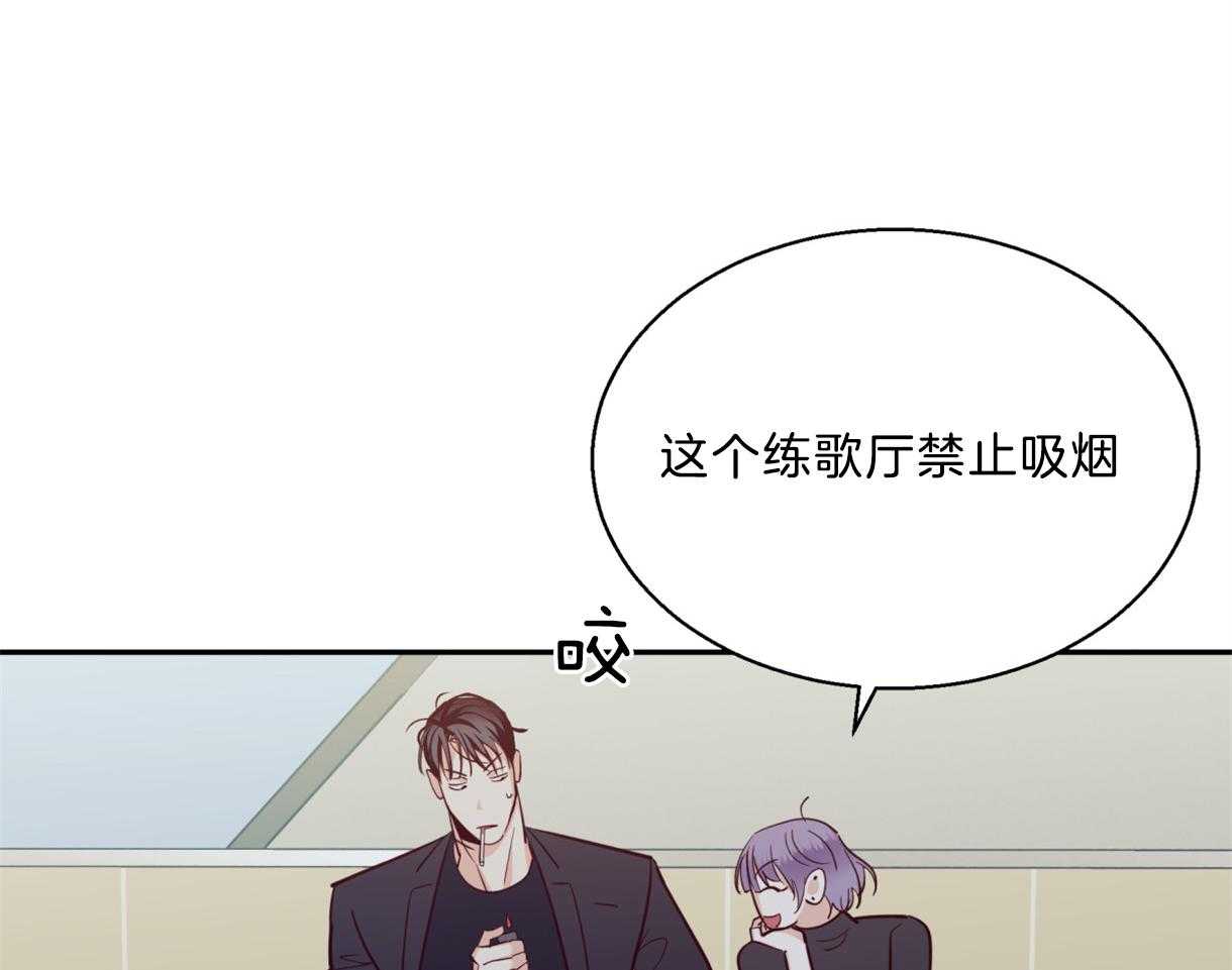 危险便利店（2季）第60话图