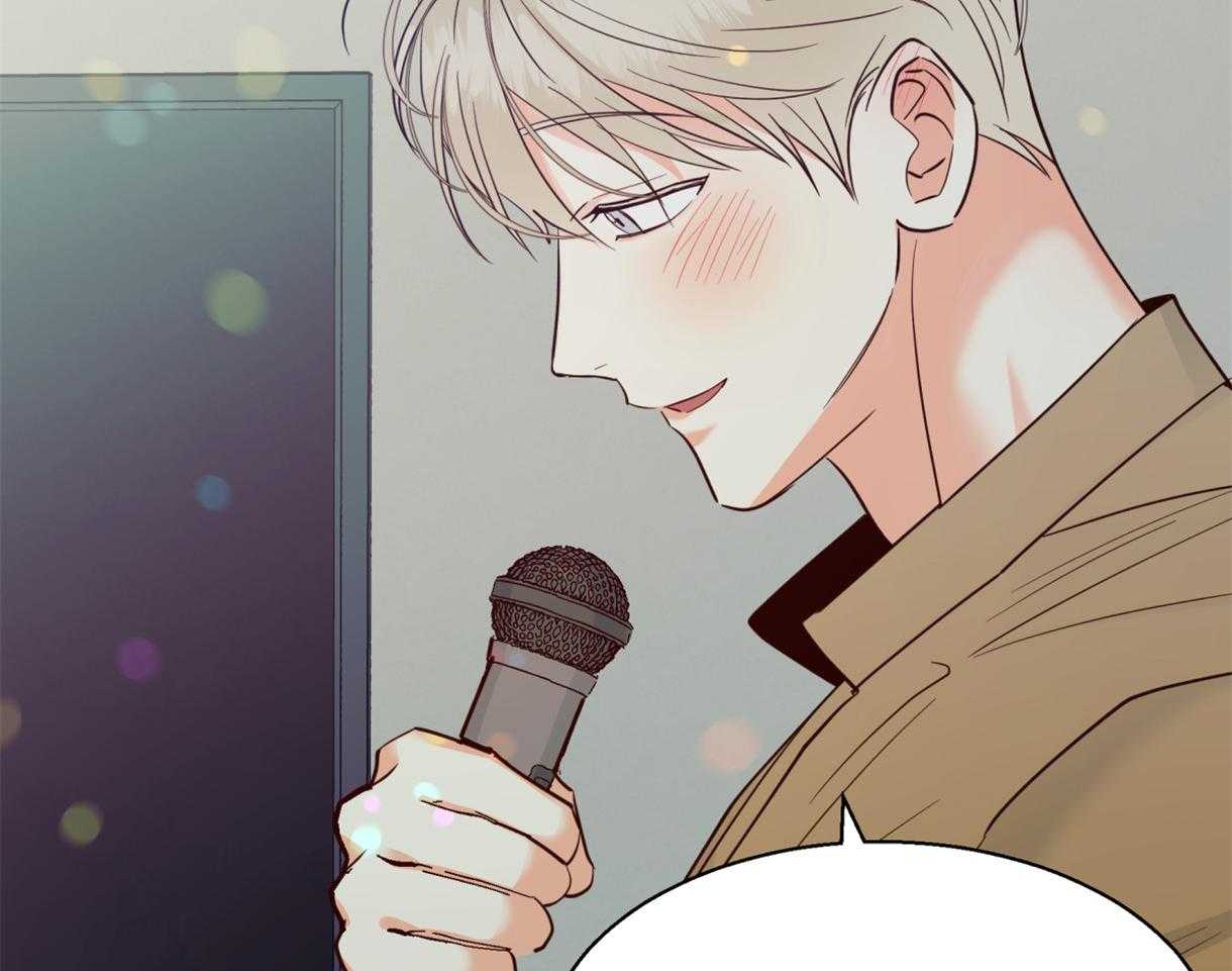 危险便利店（2季）第60话图