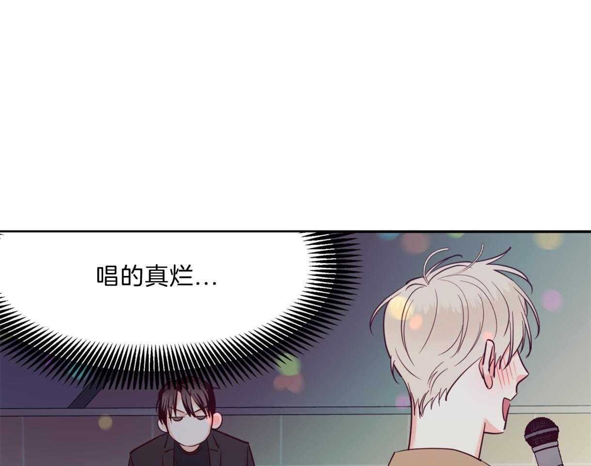 危险便利店（2季）第60话图