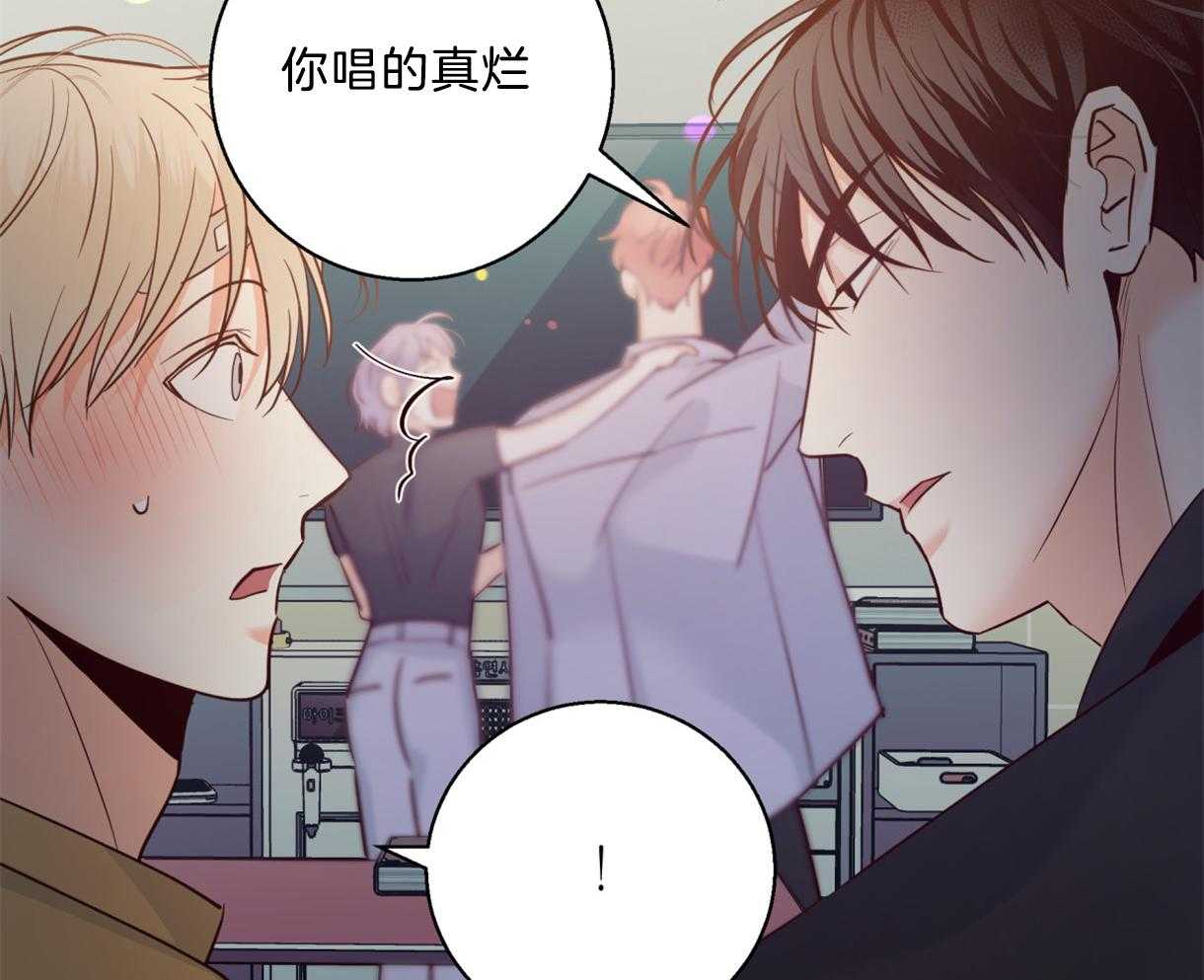 危险便利店（2季）第60话图