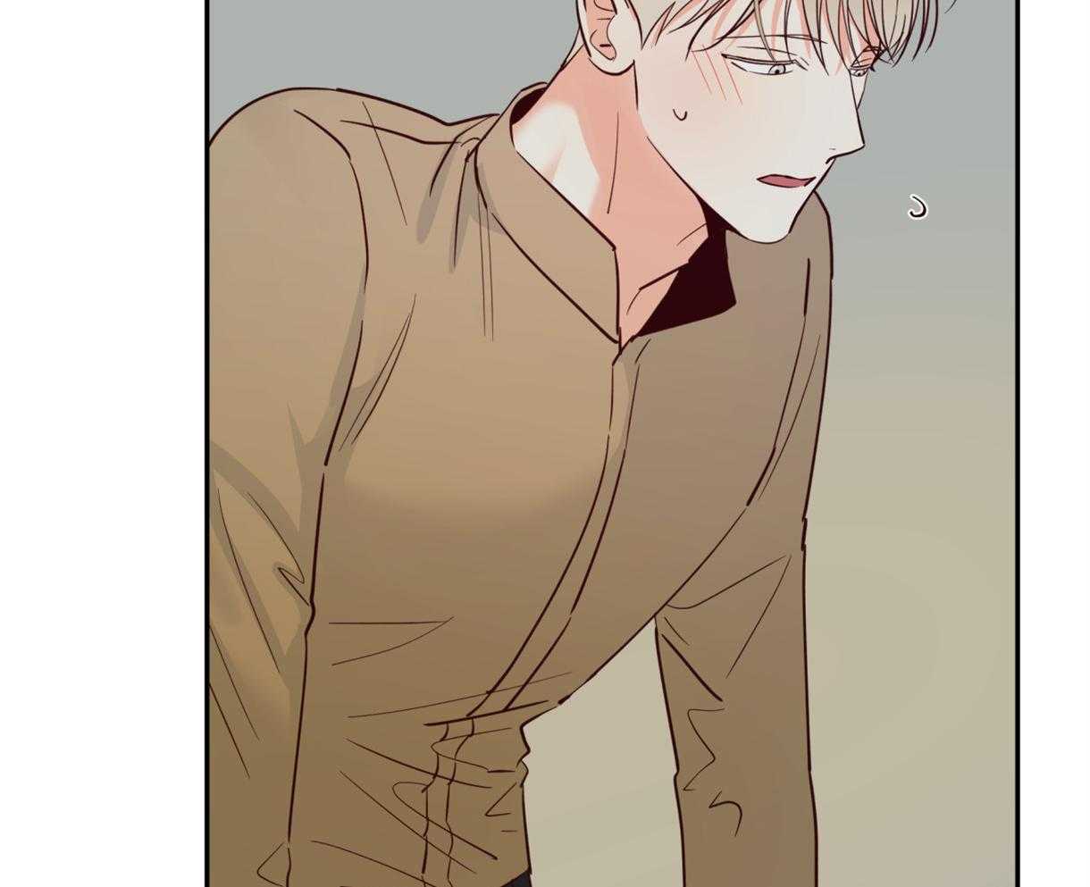 危险便利店（2季）第60话图