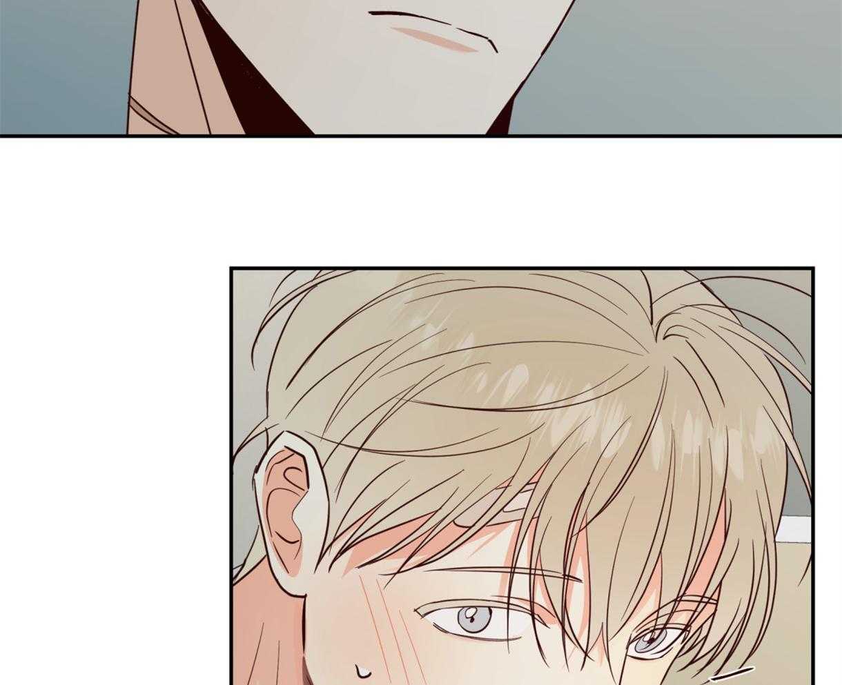 危险便利店（2季）第60话图