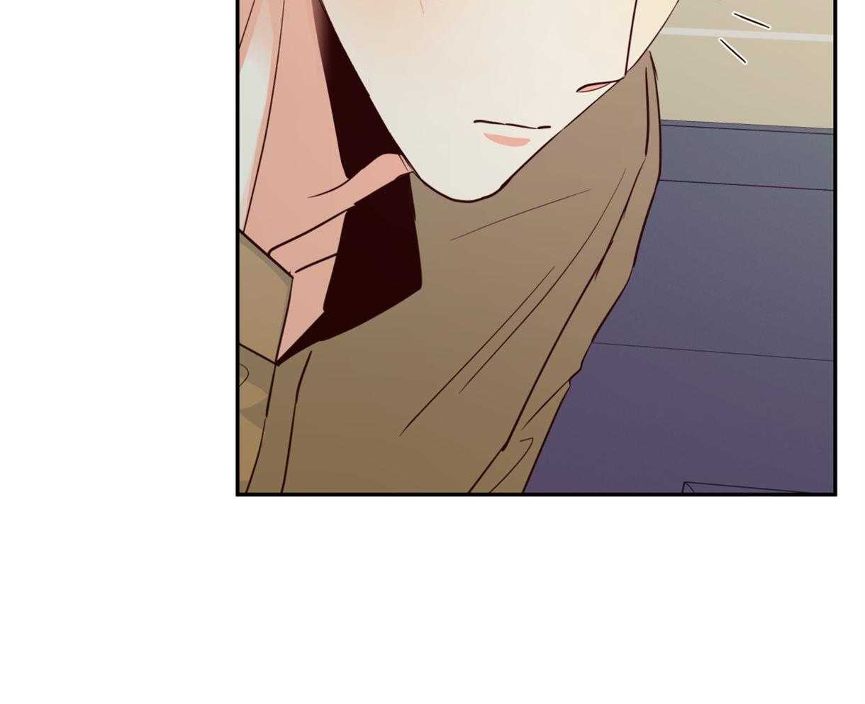 危险便利店（2季）第60话图