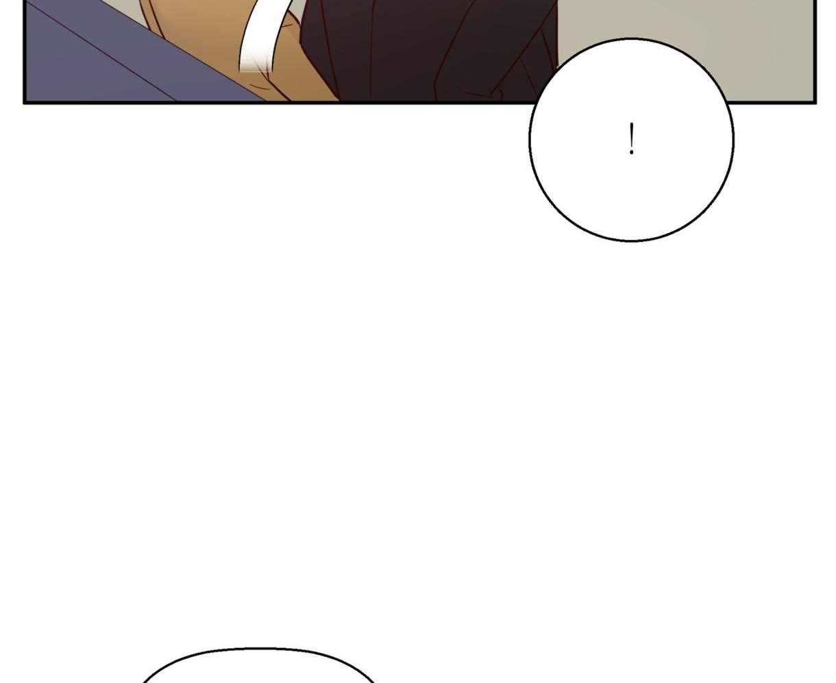 危险便利店（2季）第60话图