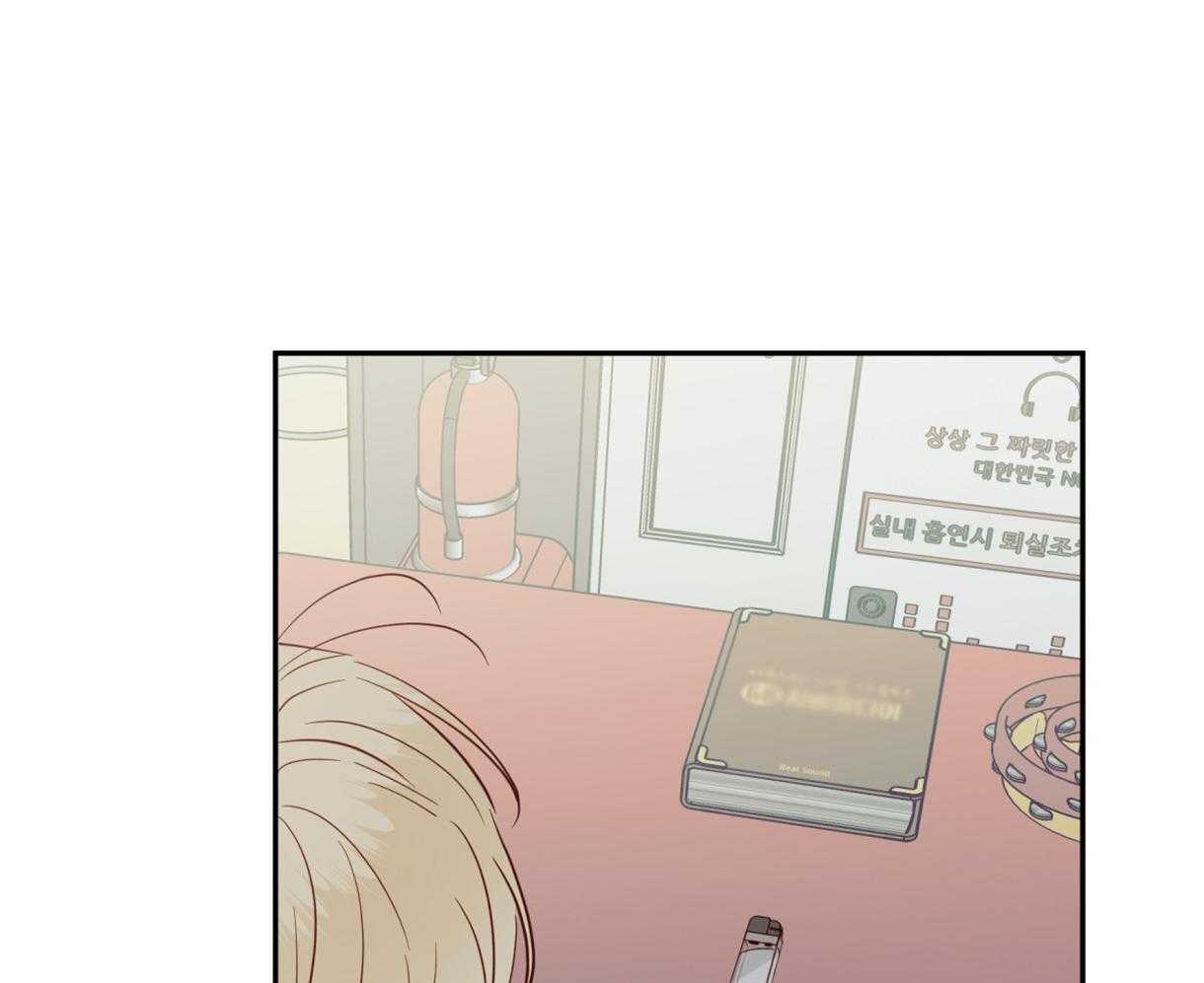 危险便利店（2季）第60话图