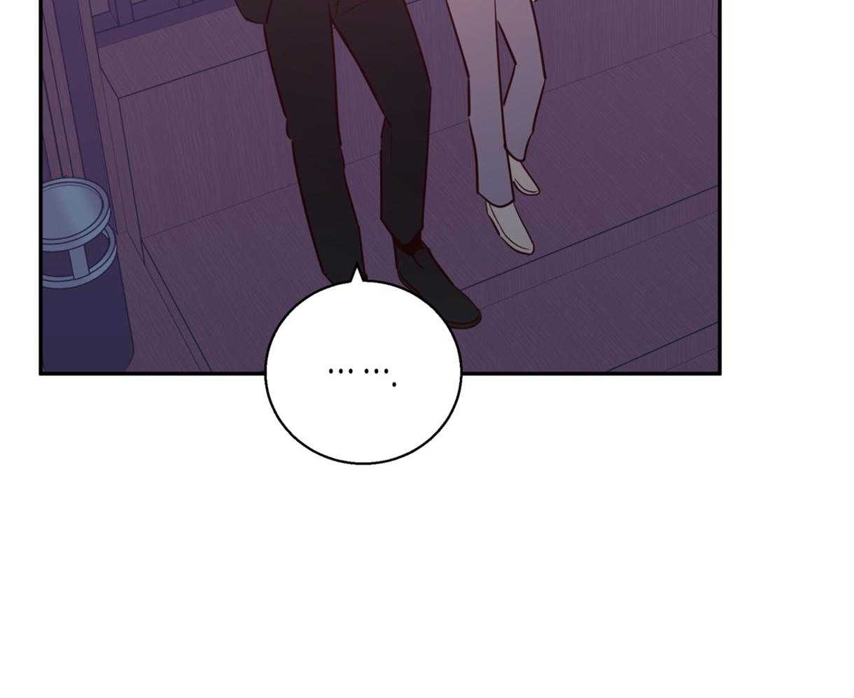 危险便利店（2季）第60话图