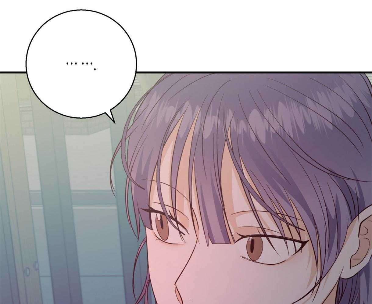 危险便利店（2季）第60话图