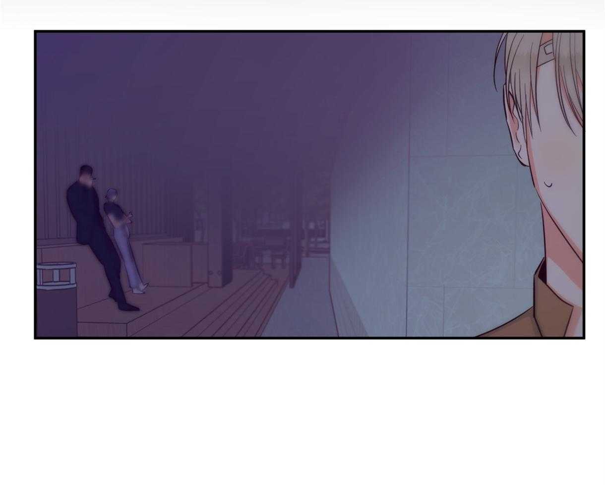 危险便利店（2季）第60话图