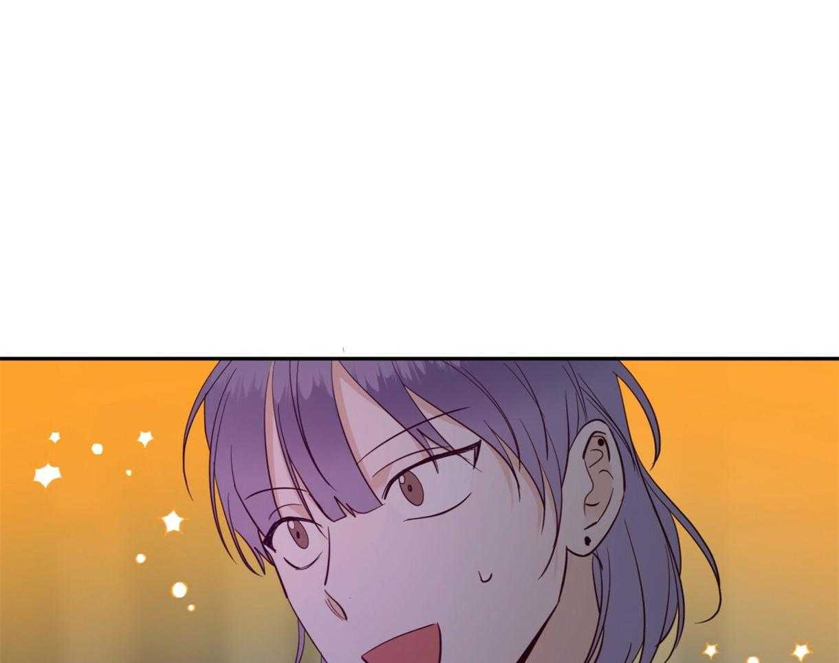 危险便利店（2季）第61话图