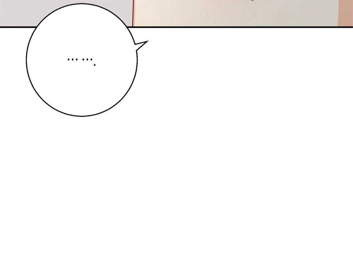 危险便利店（2季）第62话图