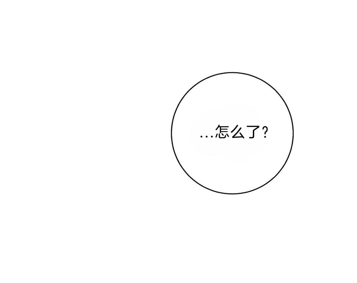 危险便利店（2季）第62话图