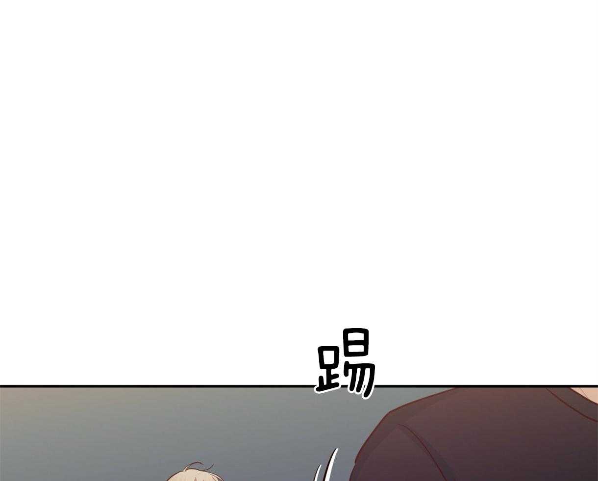 危险便利店（2季）第62话图