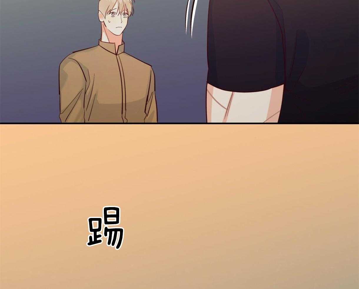 危险便利店（2季）第62话图