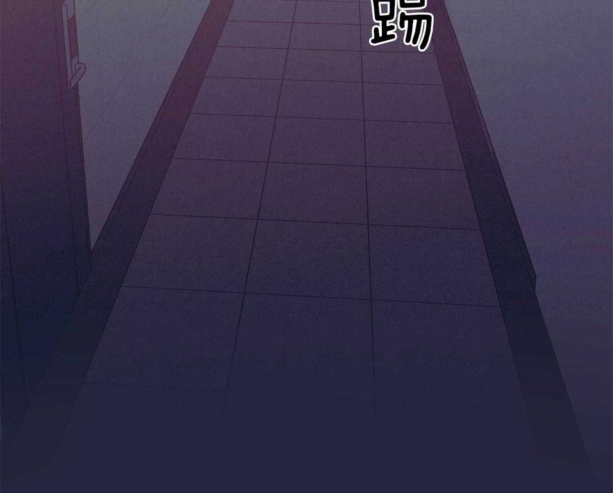 危险便利店（2季）第62话图