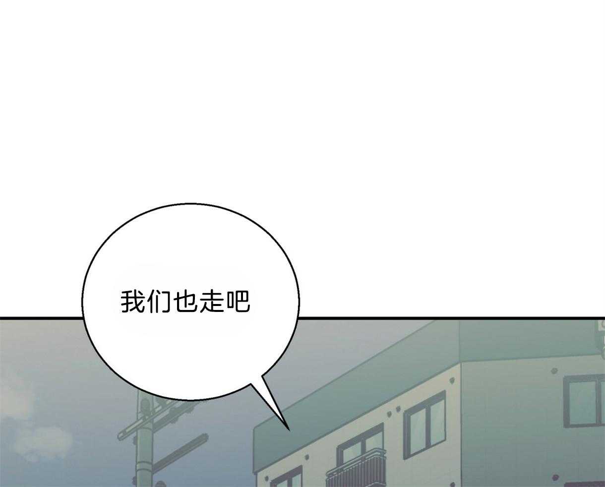 危险便利店（2季）第62话图