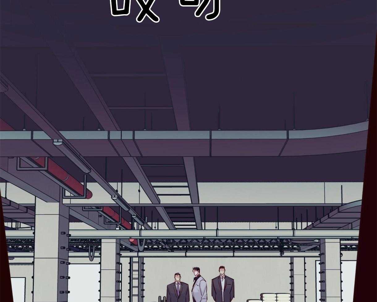 危险便利店（2季）第62话图