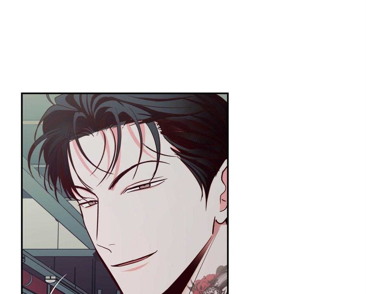 危险便利店（2季）第62话图