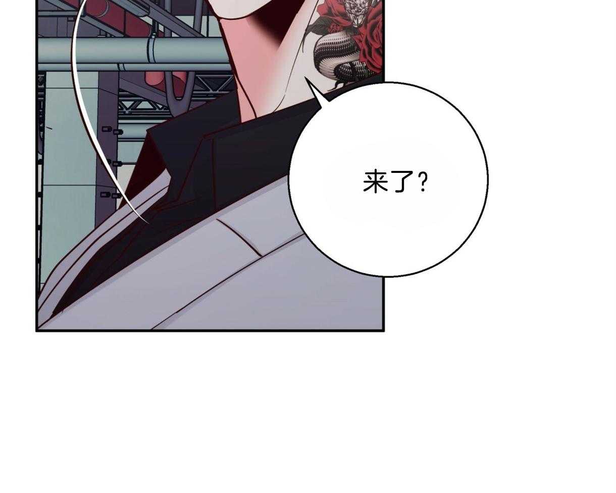 危险便利店（2季）第62话图