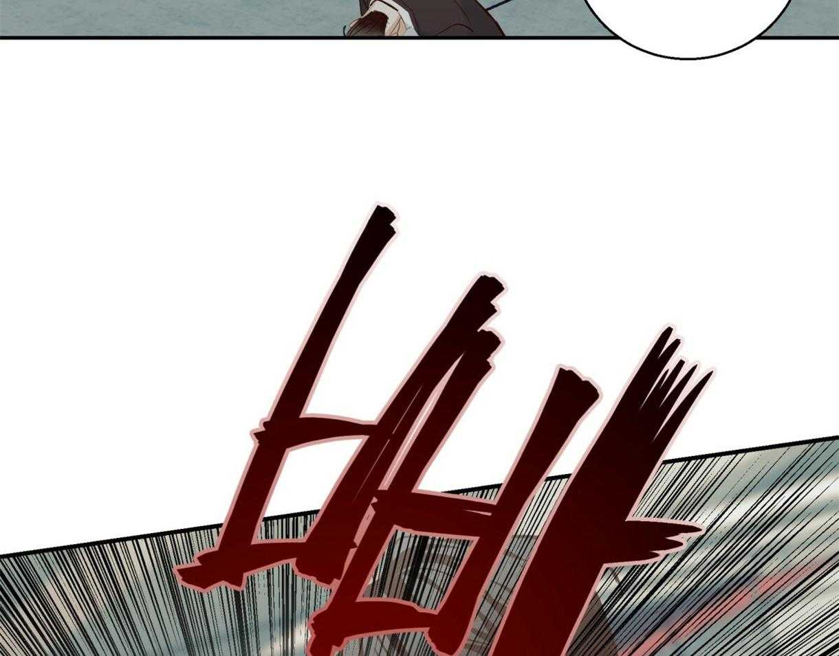 危险便利店（2季）第63话图