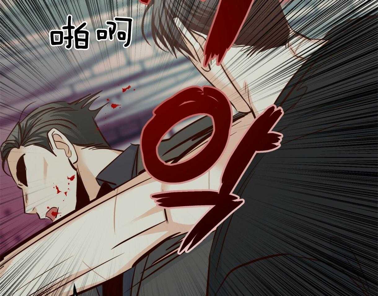 危险便利店（2季）第63话图