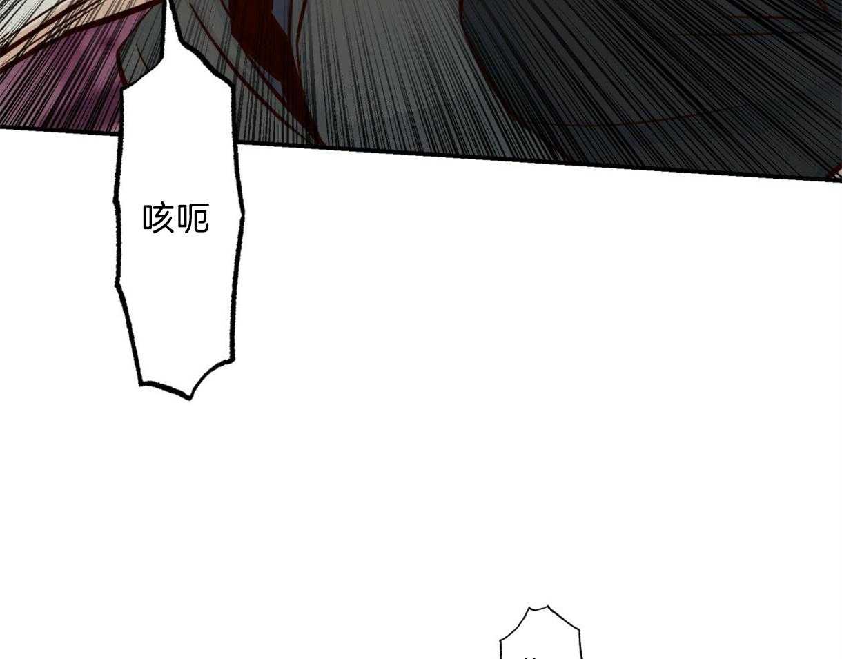 危险便利店（2季）第63话图