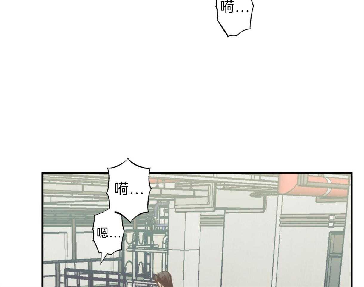 危险便利店（2季）第63话图