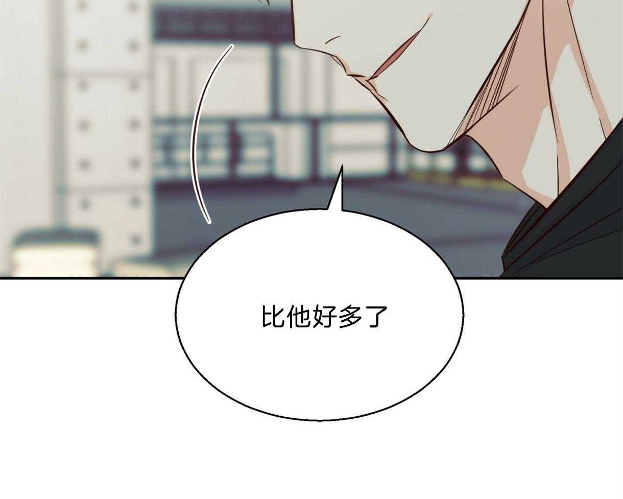 危险便利店（2季）第63话图