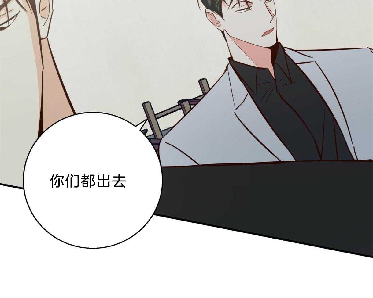 危险便利店（2季）第63话图