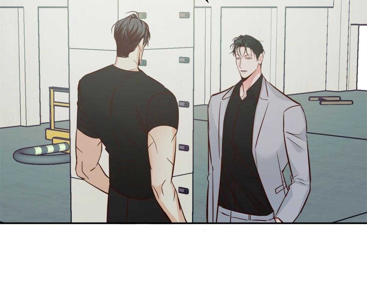 危险便利店（2季）第63话图