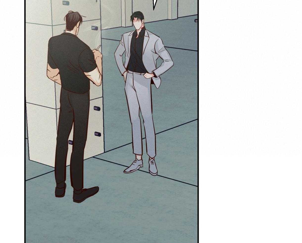 危险便利店（2季）第63话图