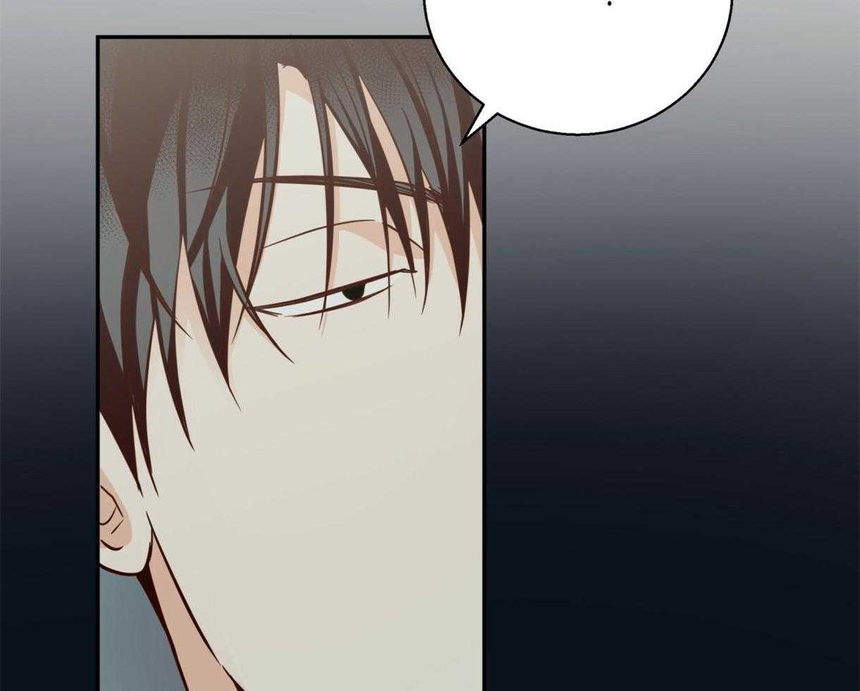 危险便利店（2季）第63话图