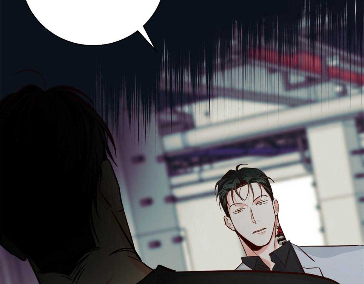 危险便利店（2季）第64话图