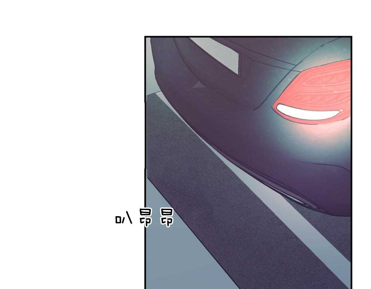 危险便利店（2季）第64话图