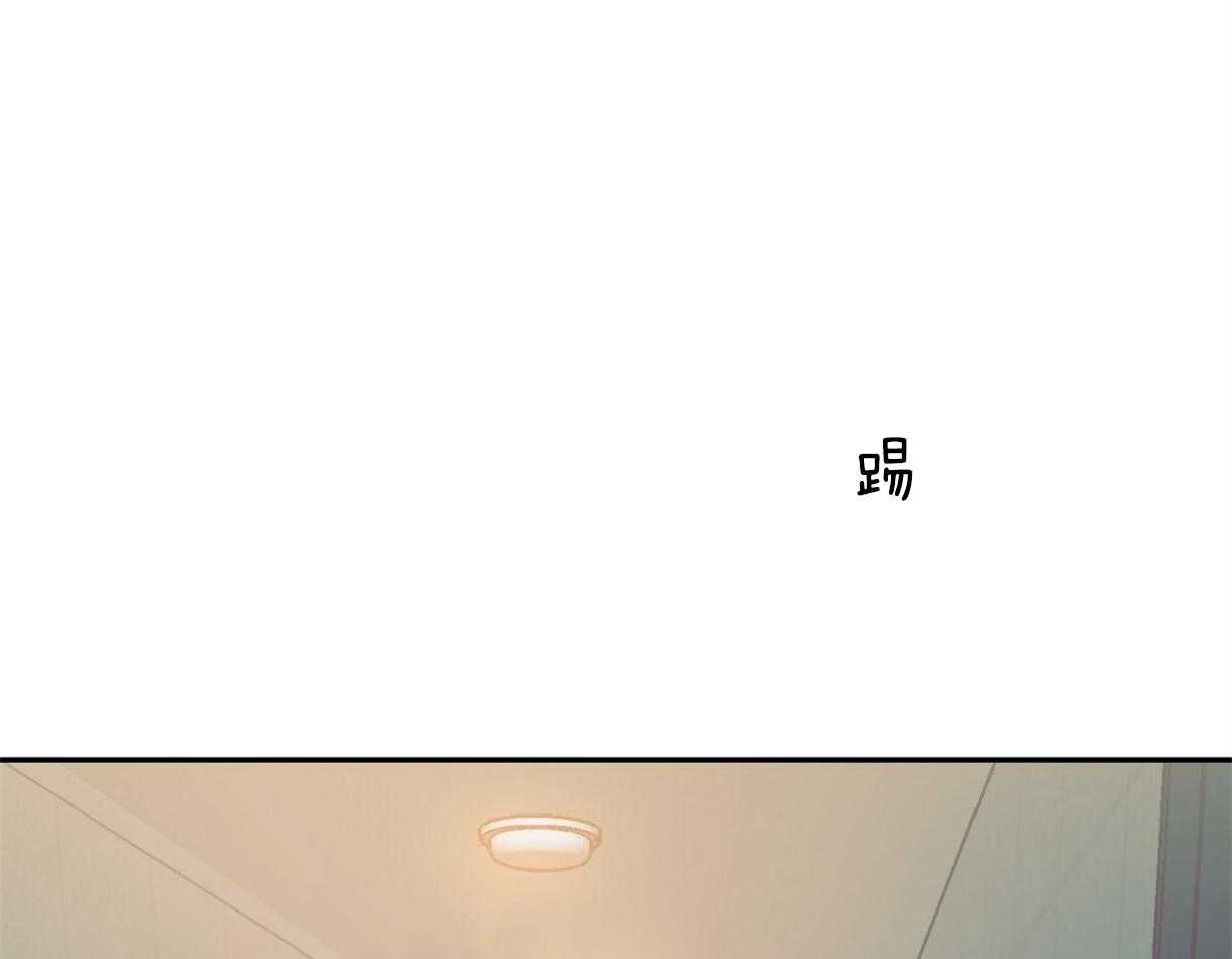 危险便利店（2季）第64话图