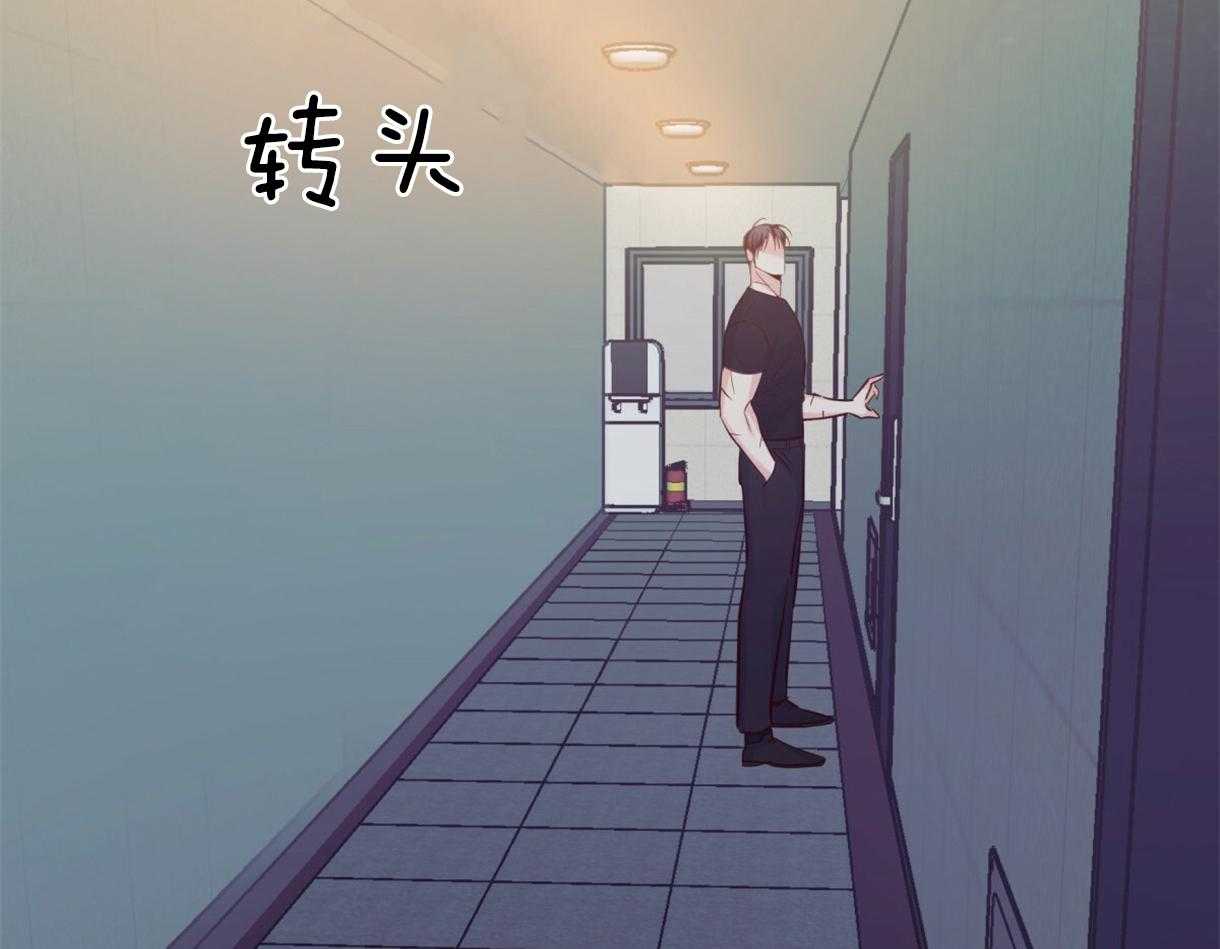 危险便利店（2季）第64话图