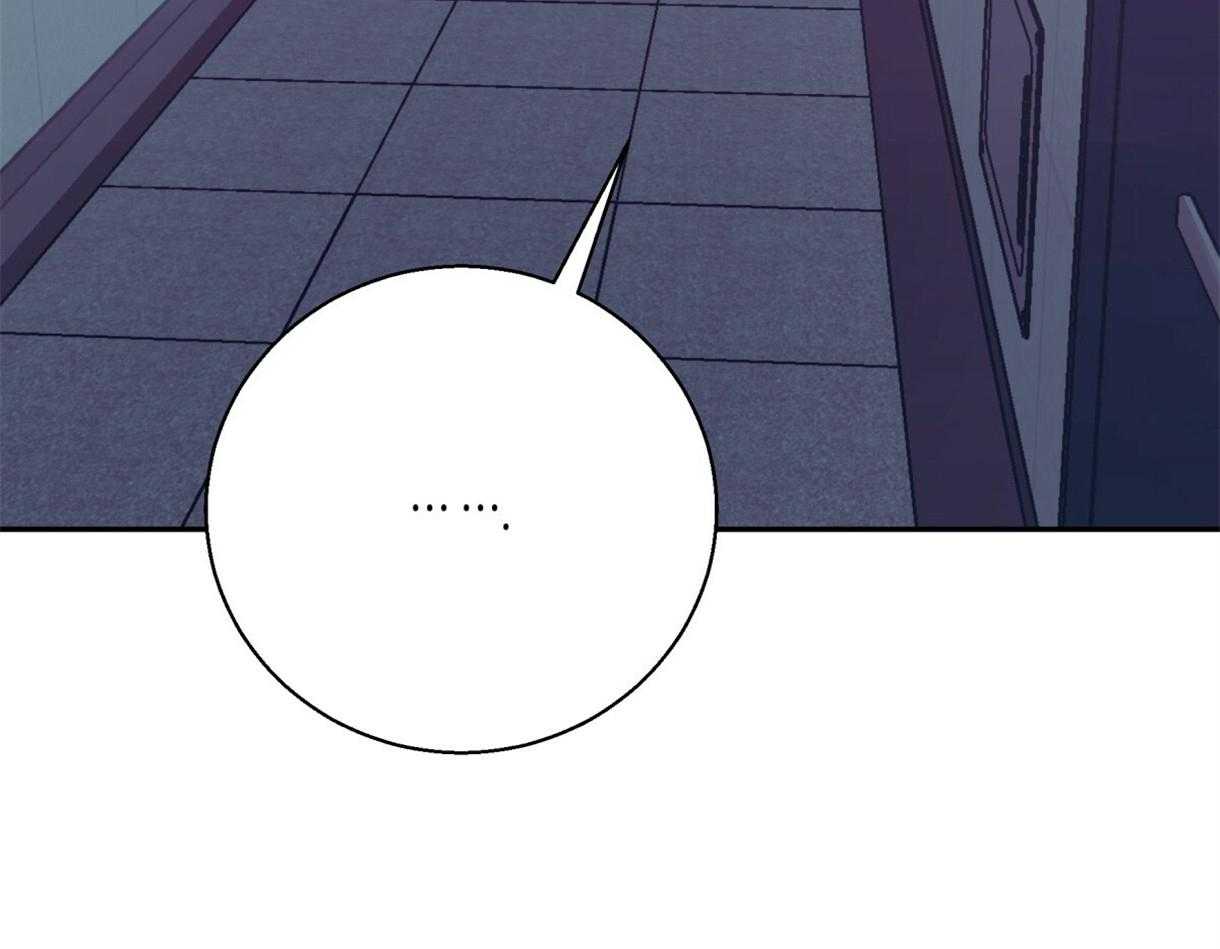 危险便利店（2季）第64话图