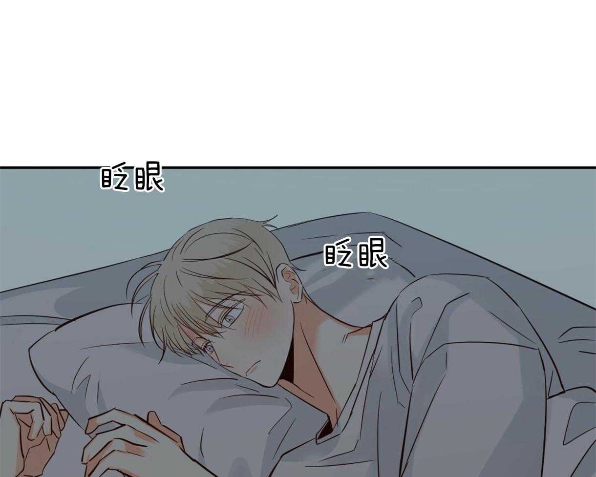 危险便利店（2季）第64话图