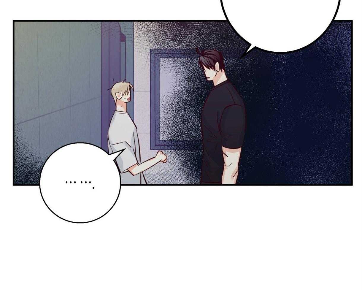 危险便利店（2季）第64话图