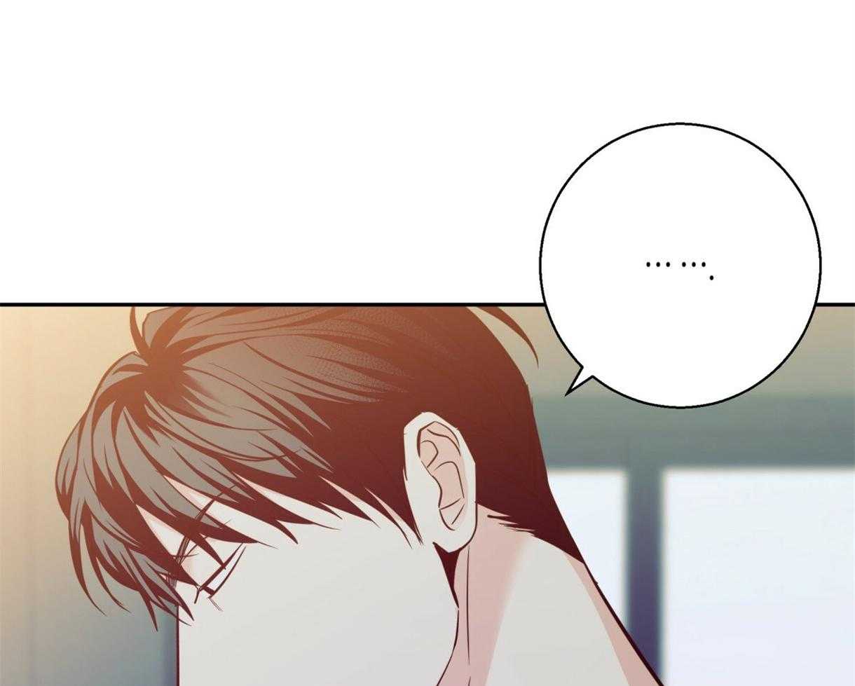 危险便利店（2季）第64话图