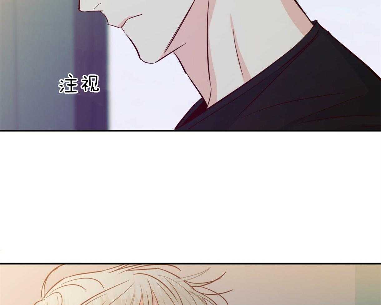 危险便利店（2季）第64话图