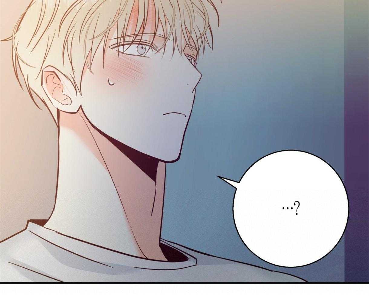 危险便利店（2季）第64话图