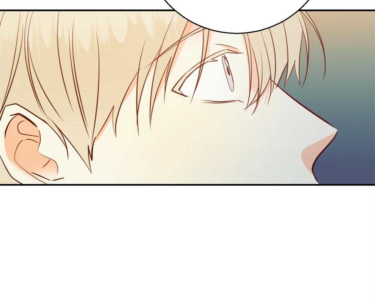 危险便利店（2季）第64话图