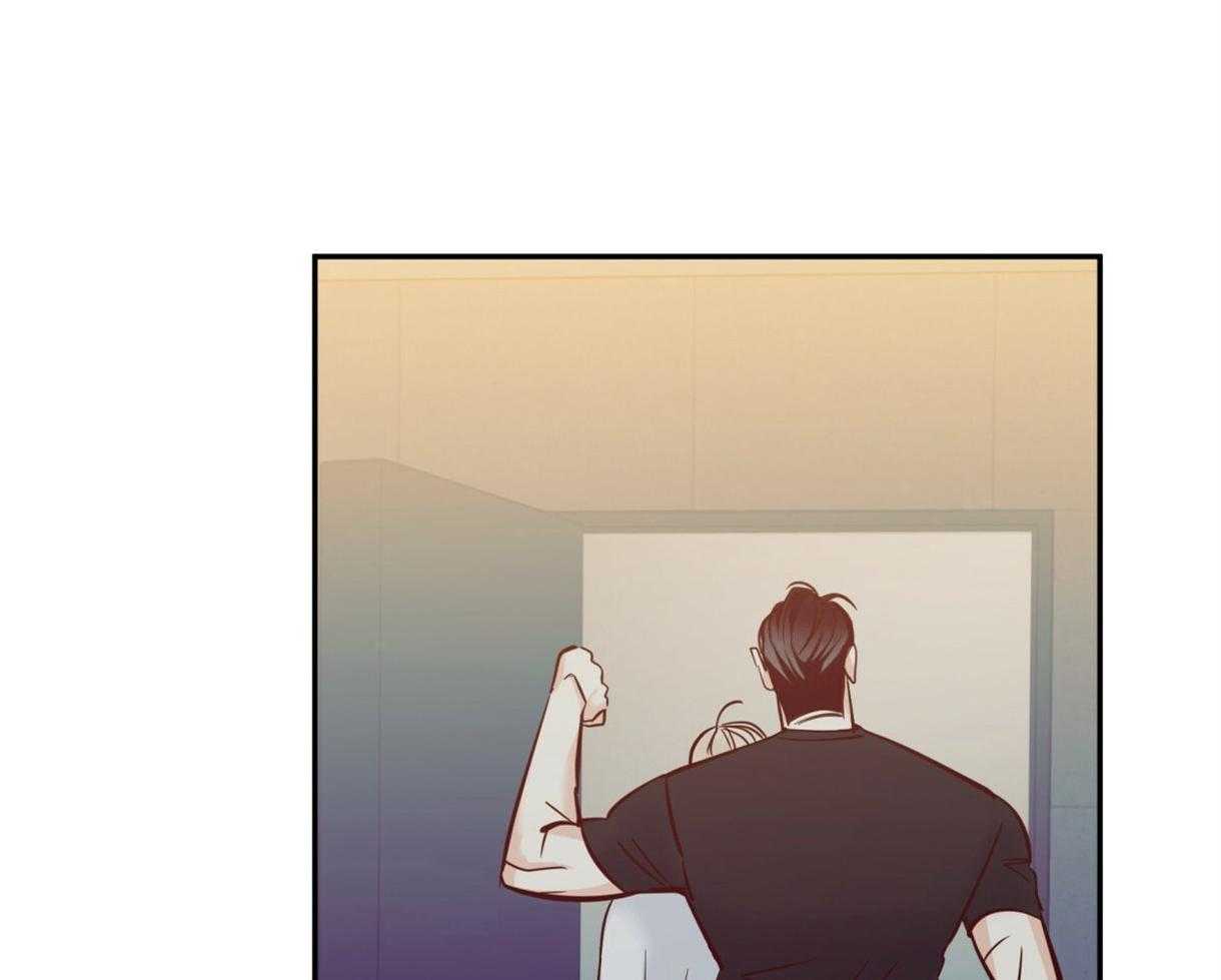 危险便利店（2季）第64话图