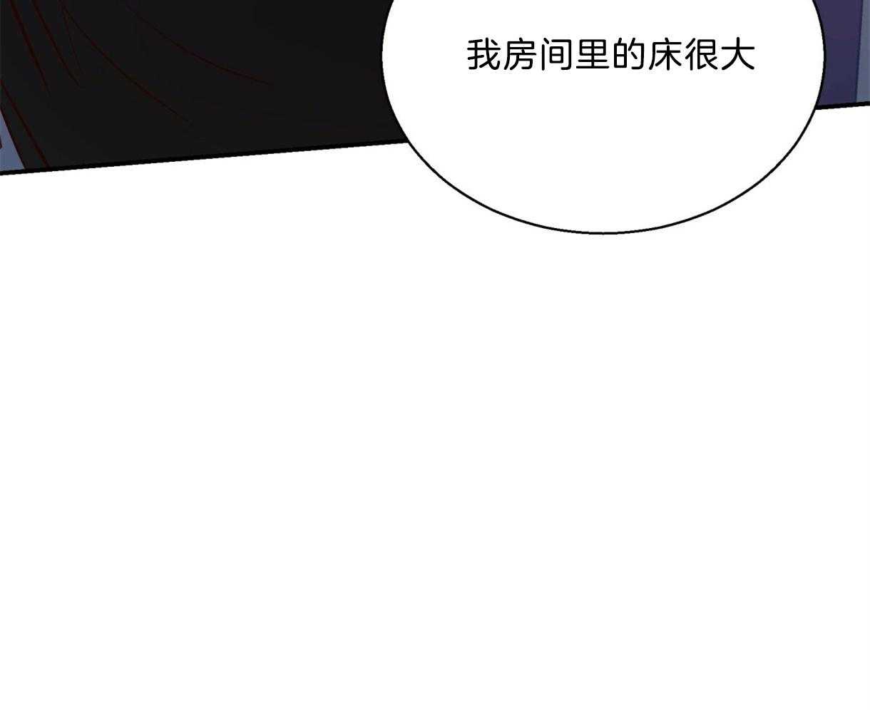 危险便利店（2季）第64话图