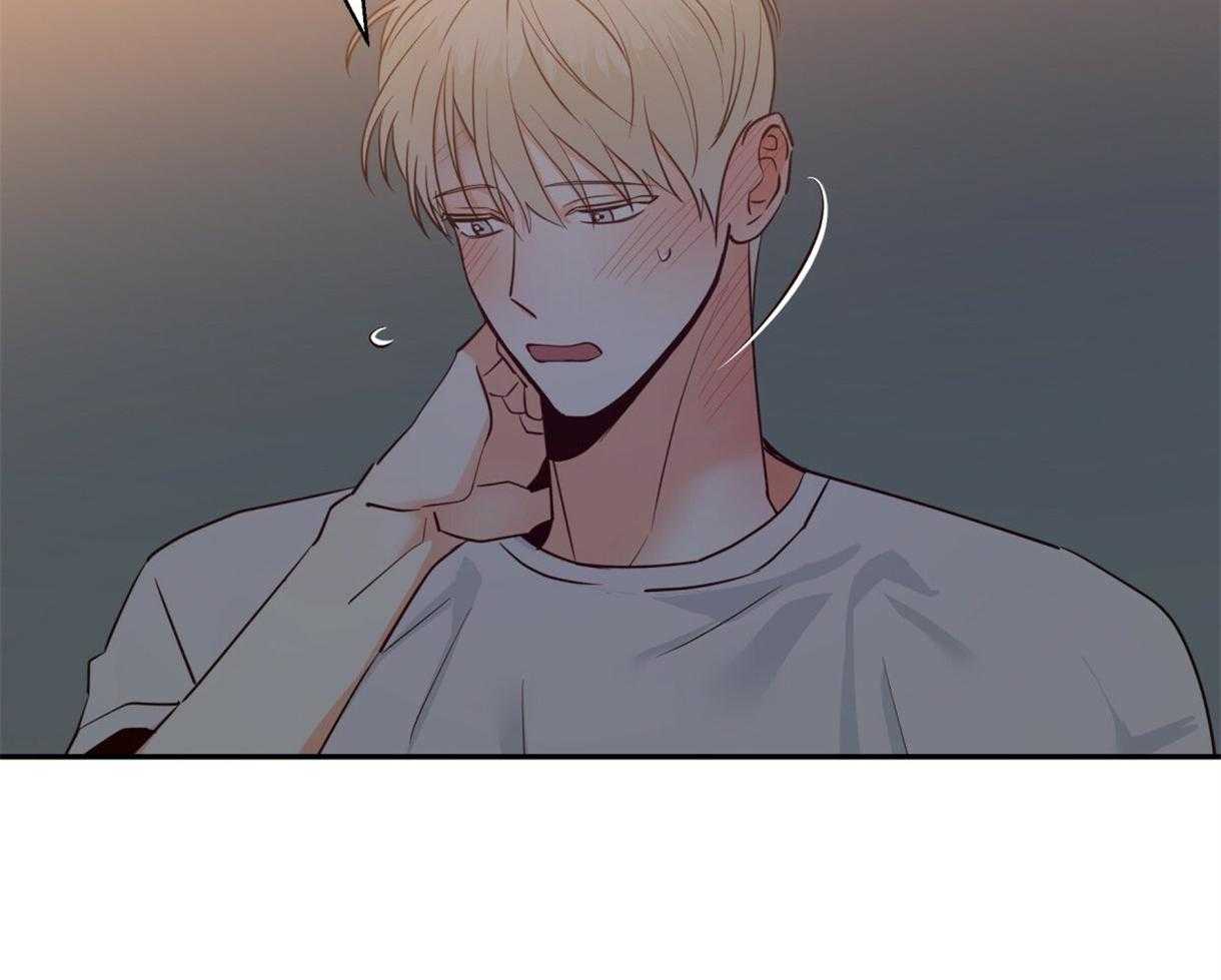 危险便利店（2季）第65话图