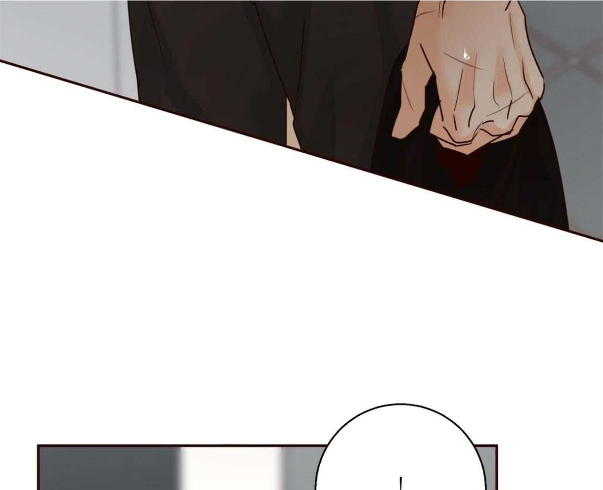 危险便利店（2季）第65话图